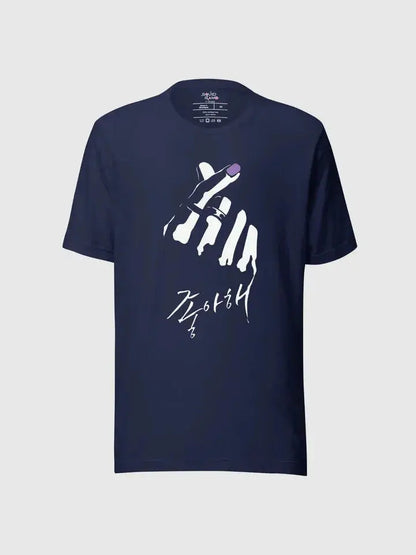Squid Game Thanos Finger Hearts Cotton T-Shirt