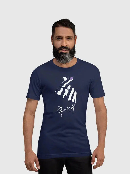 Squid Game Thanos Finger Hearts Cotton T-Shirt