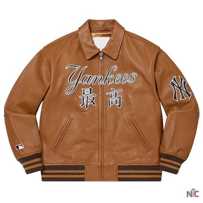 Supreme NY Yankees Varsity Leather Jacket