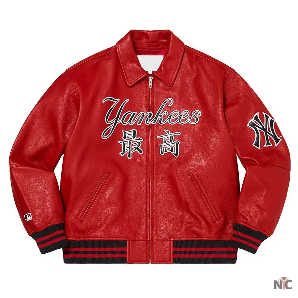 Supreme NY Yankees Varsity Leather Jacket