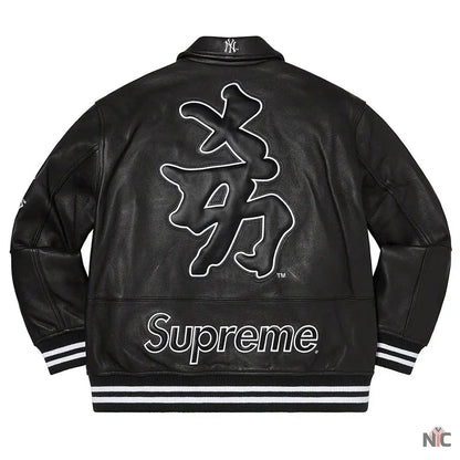 Supreme NY Yankees Varsity Leather Jacket