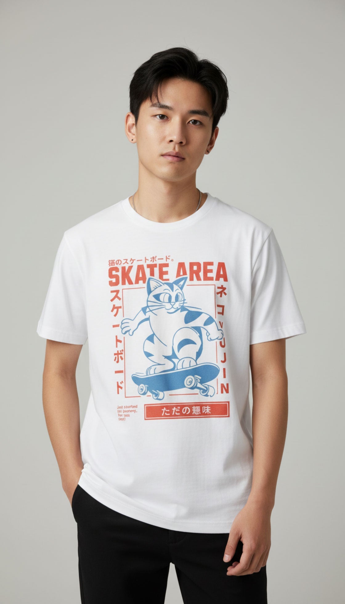 Skate Area Cat T-Shirt