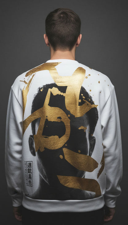 Be Your Own Hero Jacket