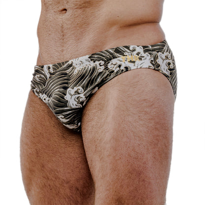 Gold Wave Swim