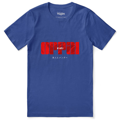 Oppai T-Shirt