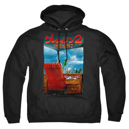 Gremlins 2 G2 Poster Mens Hoodie Black Officially Licensed