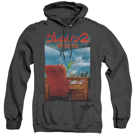 Gremlins 2 G2 Poster Mens Heather Hoodie Black Officially Licensed