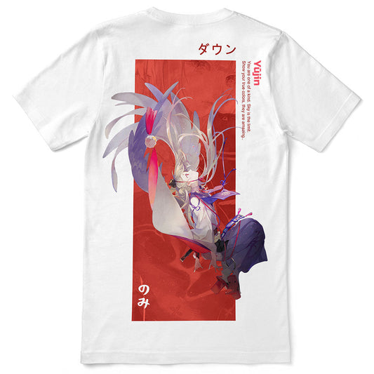 Sky Is The Limit T-Shirt
