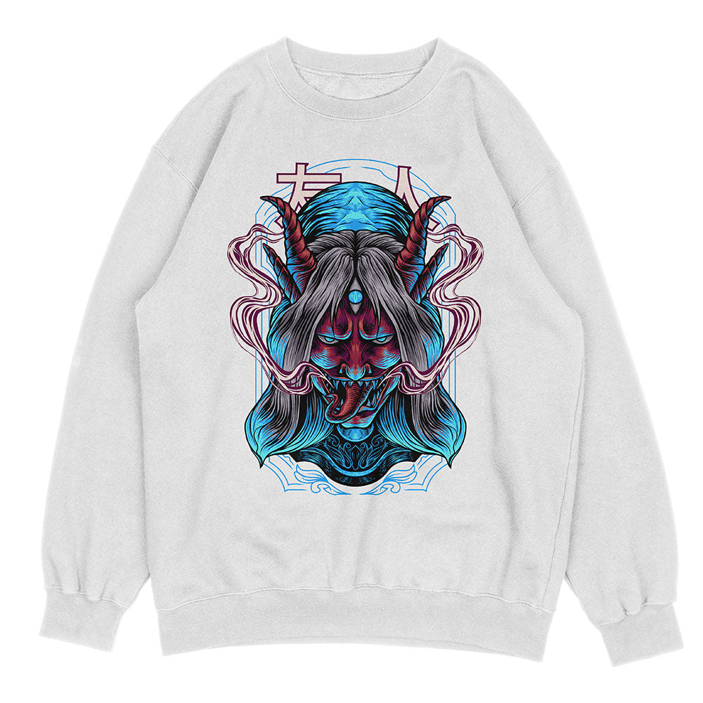 Possessed Sweatshirt