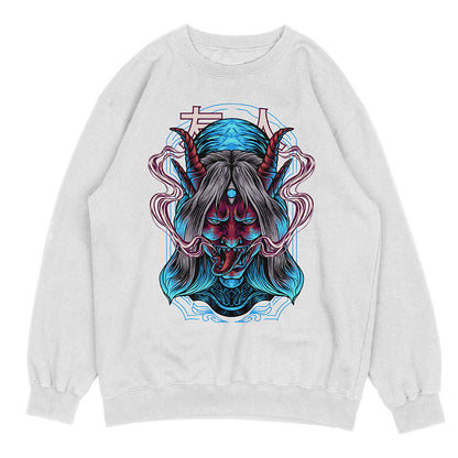 Possessed Sweatshirt