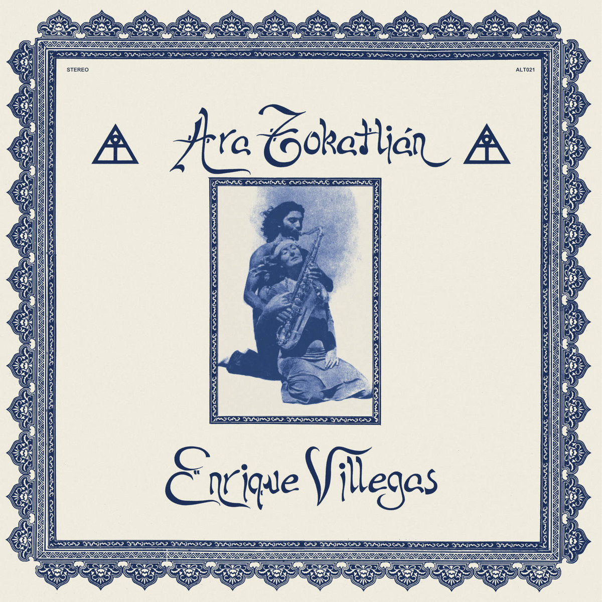 Ara Tokatlian - Inspiracion [LP] Vinyl Record