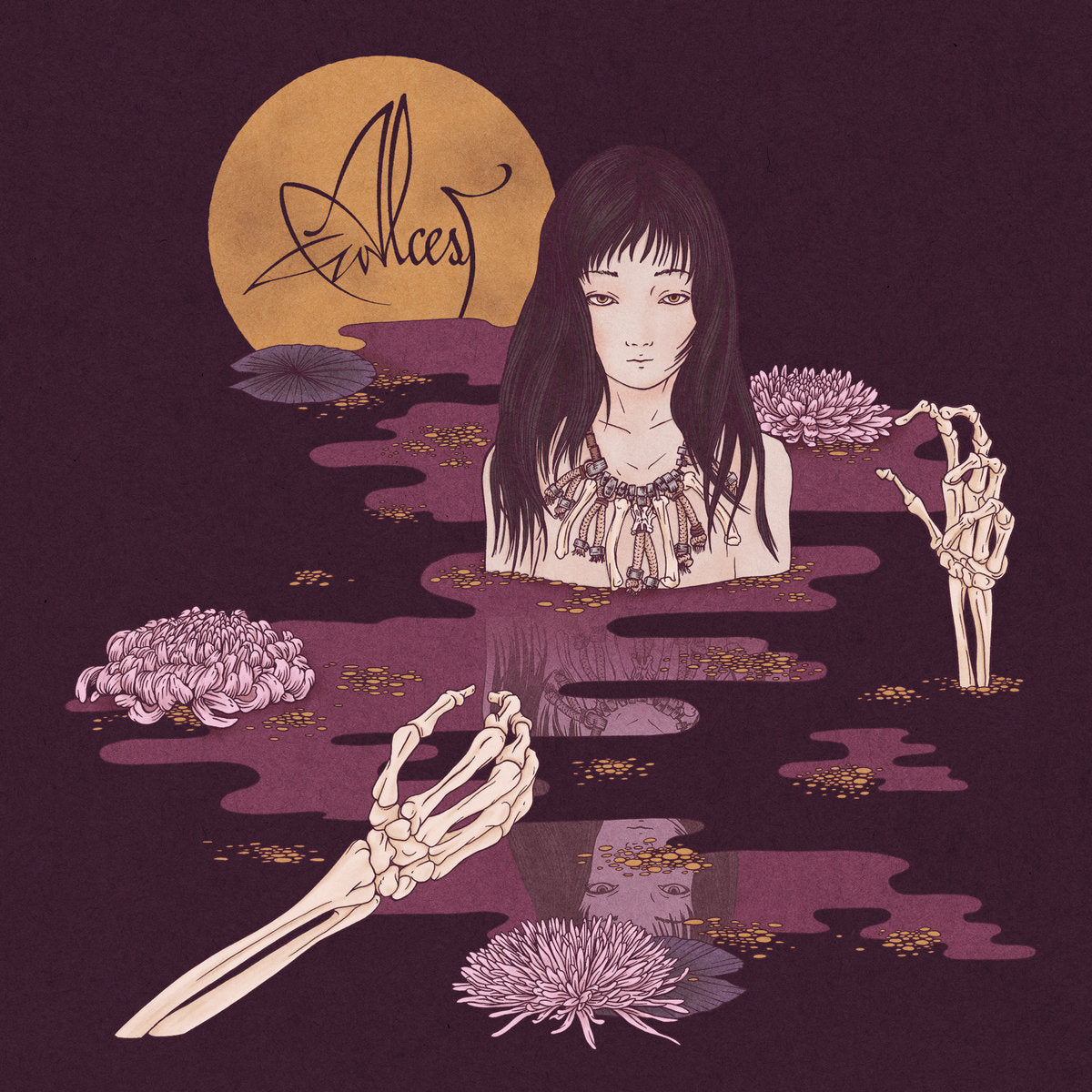 Alcest - Kodama [LP] Vinyl Record