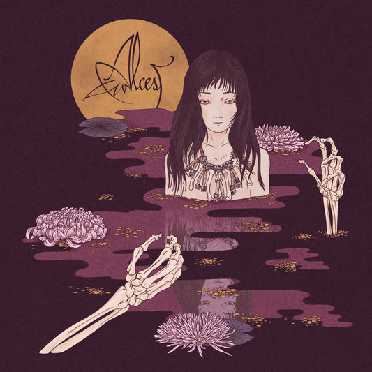 Alcest - Kodama [LP] Vinyl Record