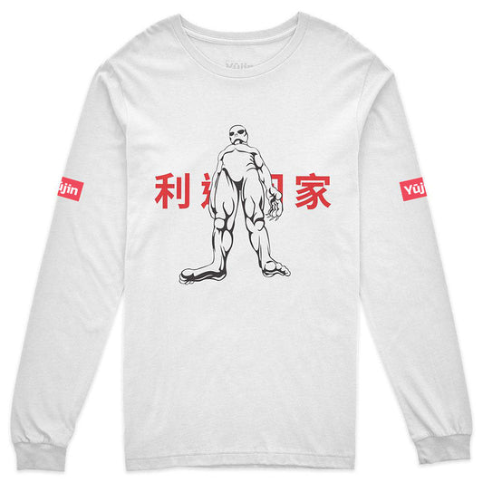 Welcome Home Long Sleeve T-Shirt