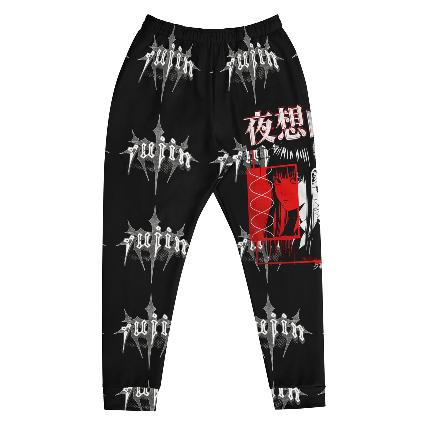 Dark Night Sweatpants