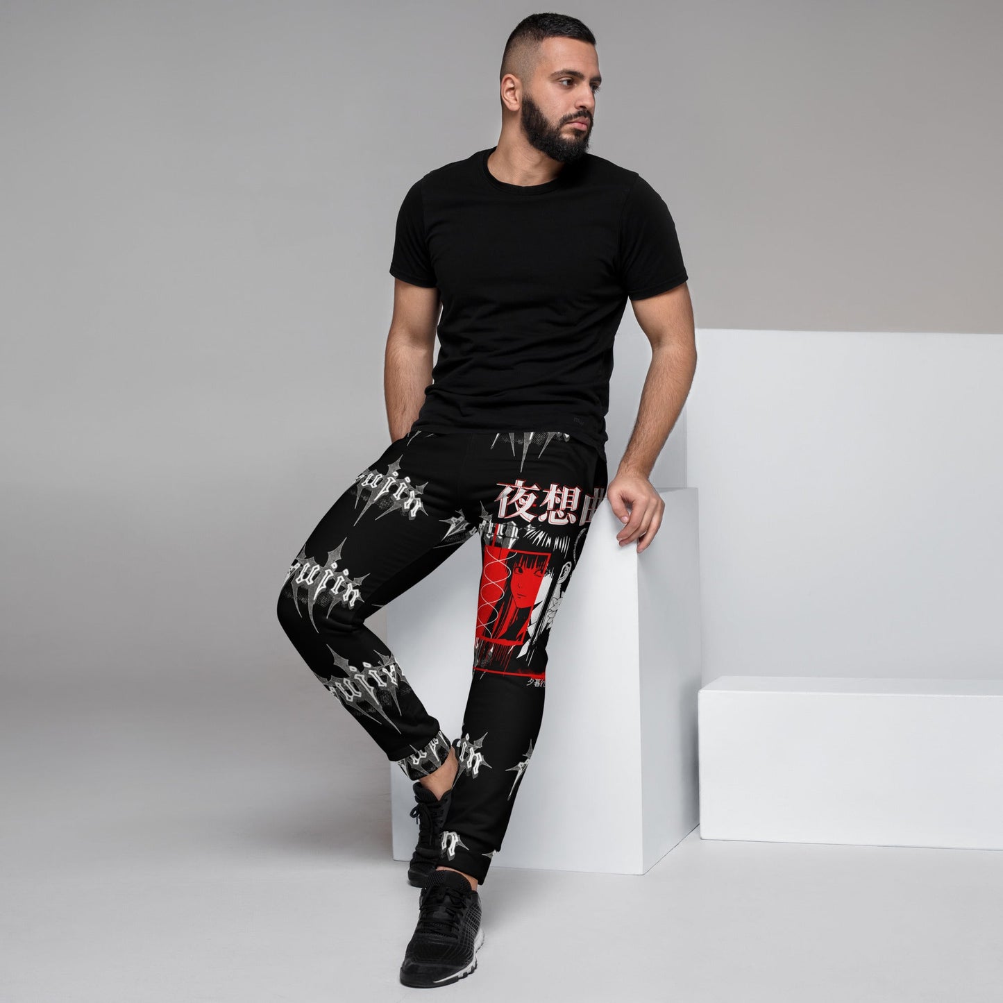 Dark Night Sweatpants
