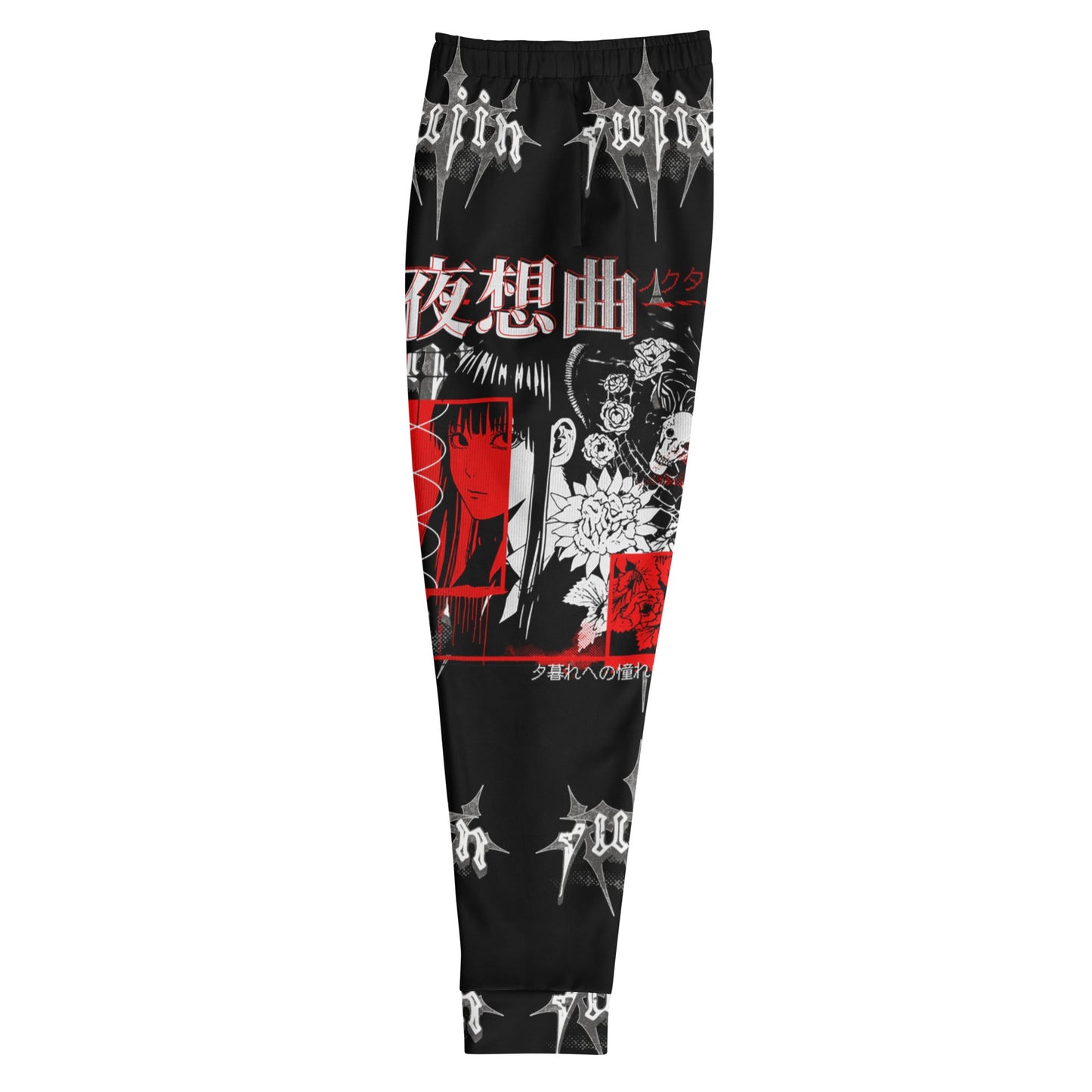 Dark Night Sweatpants