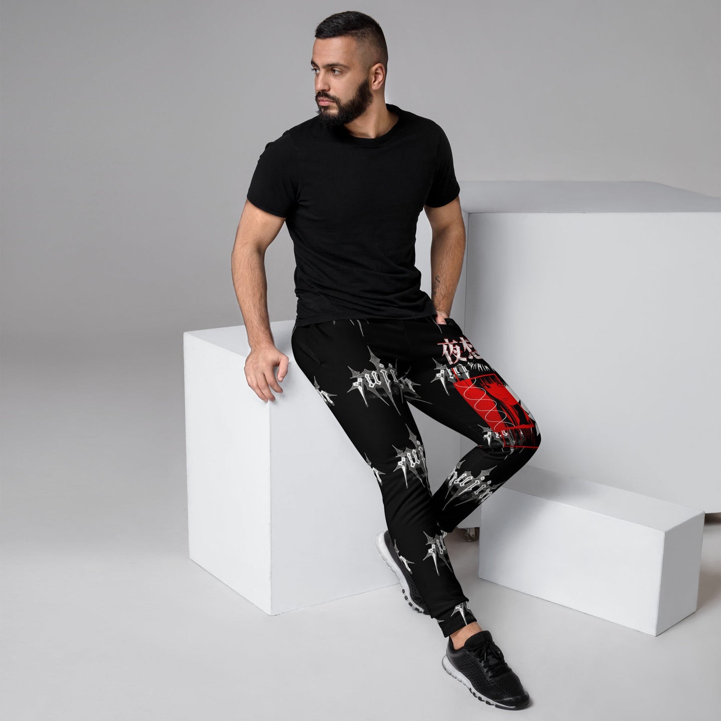 Dark Night Sweatpants