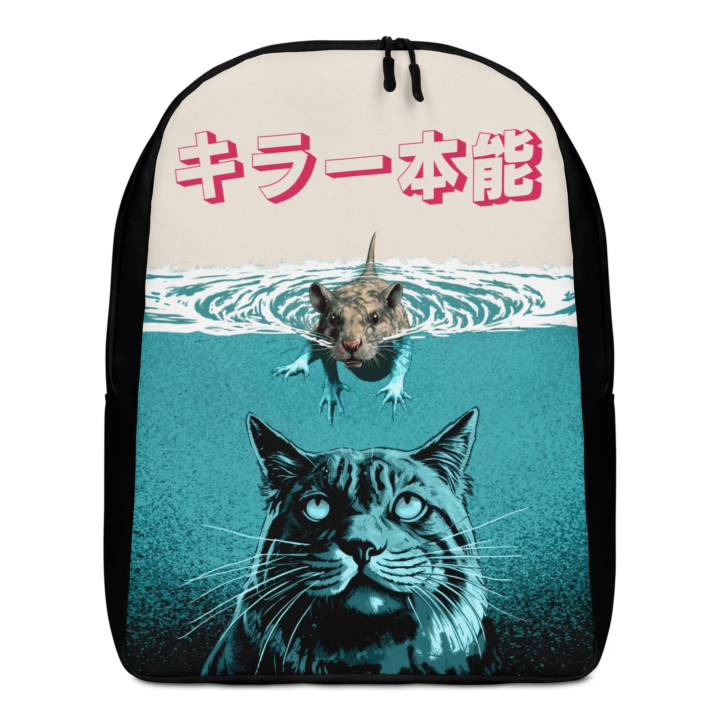 Animal Instinct Cat Backpack