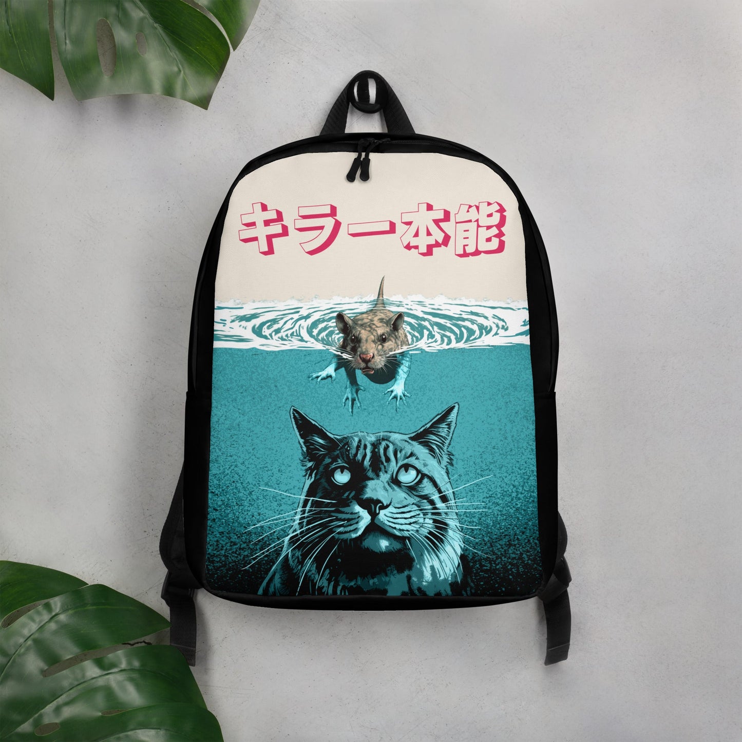 Animal Instinct Cat Backpack