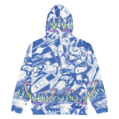 Interstellar Zip Hoodie