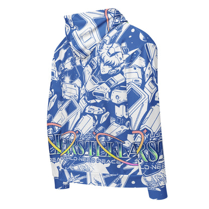 Interstellar Zip Hoodie