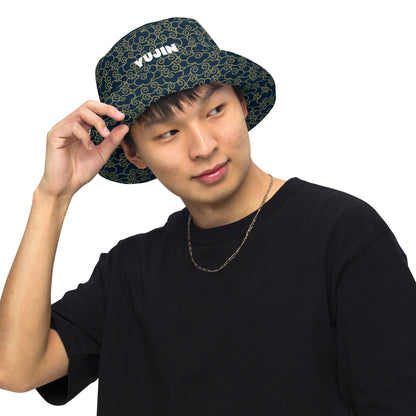 Japanese Clouds Reversible Bucket Hat
