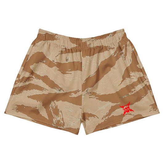 Desert Tigerstripe Training Shorts