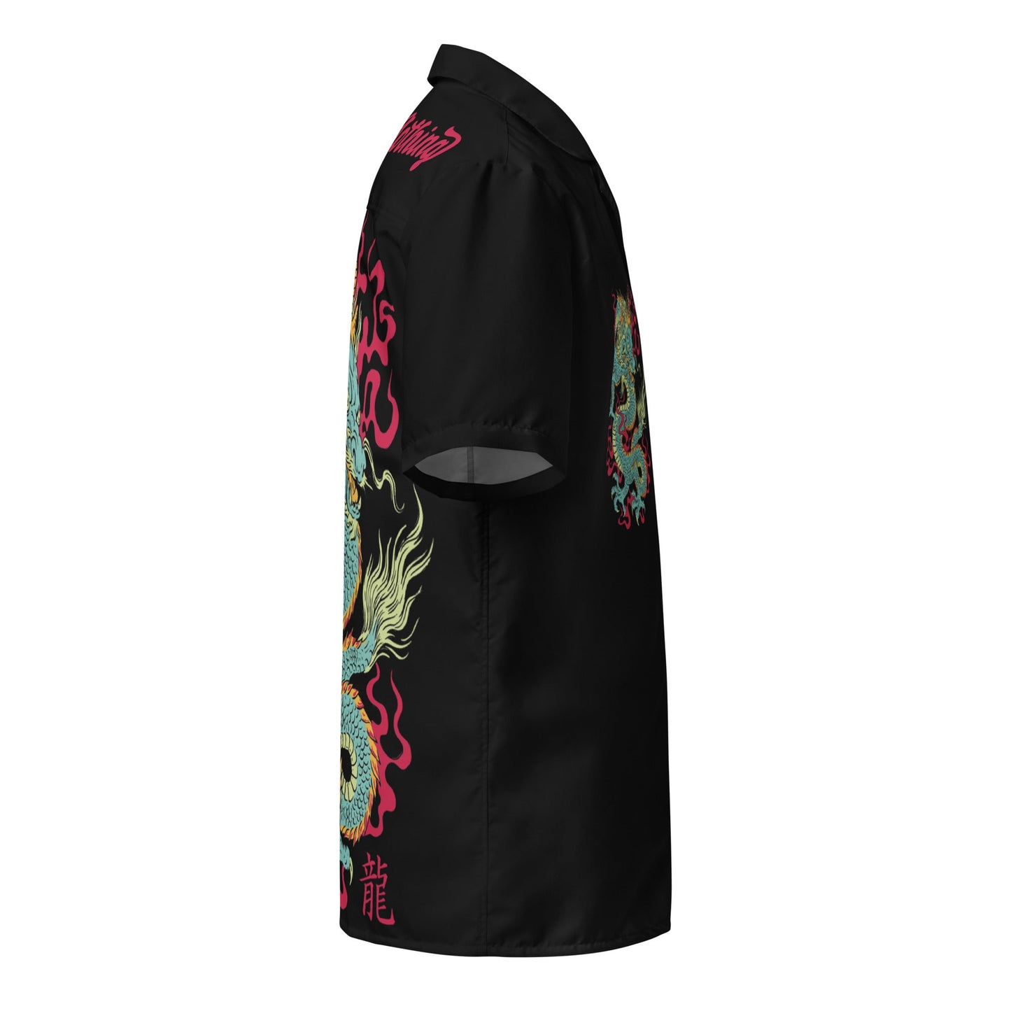 Spiritual Dragon Shirt