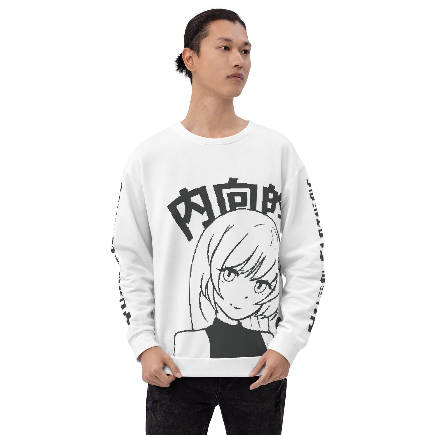 Sweetest Girl Sweatshirt