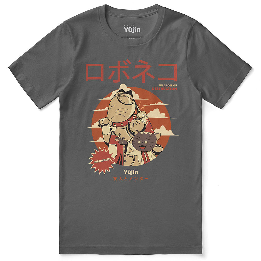 Meowrific T-Shirt