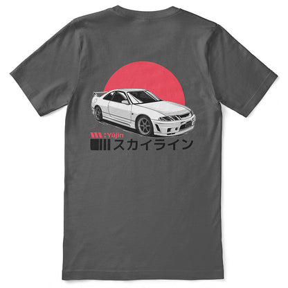 Sunrise Drive T-Shirt