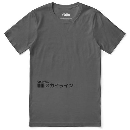 Sunrise Drive T-Shirt