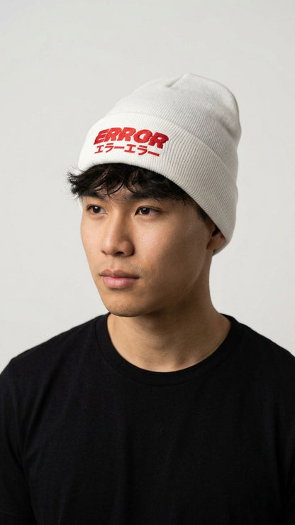 Error Beanie