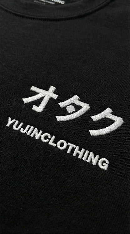 Otaku Essential Sweatshirt