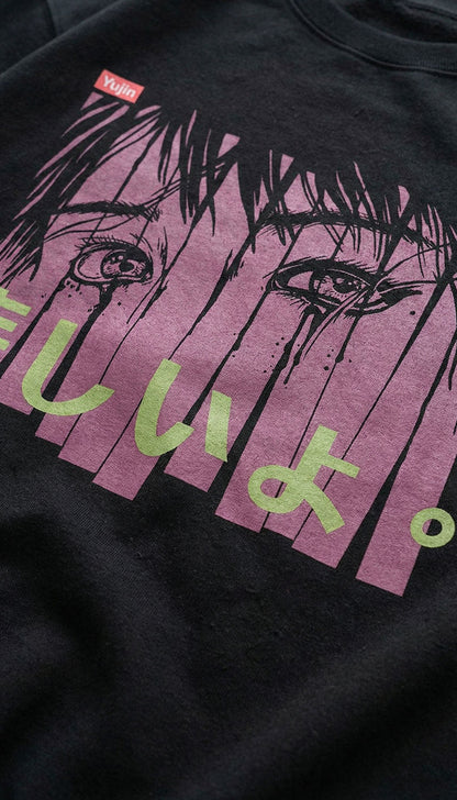 Sadness Sweatshirt