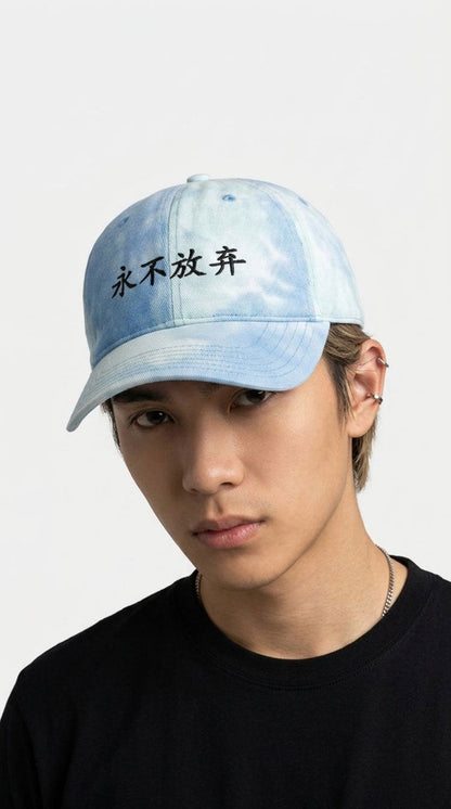 Never Give Up Tie-Dye Hat