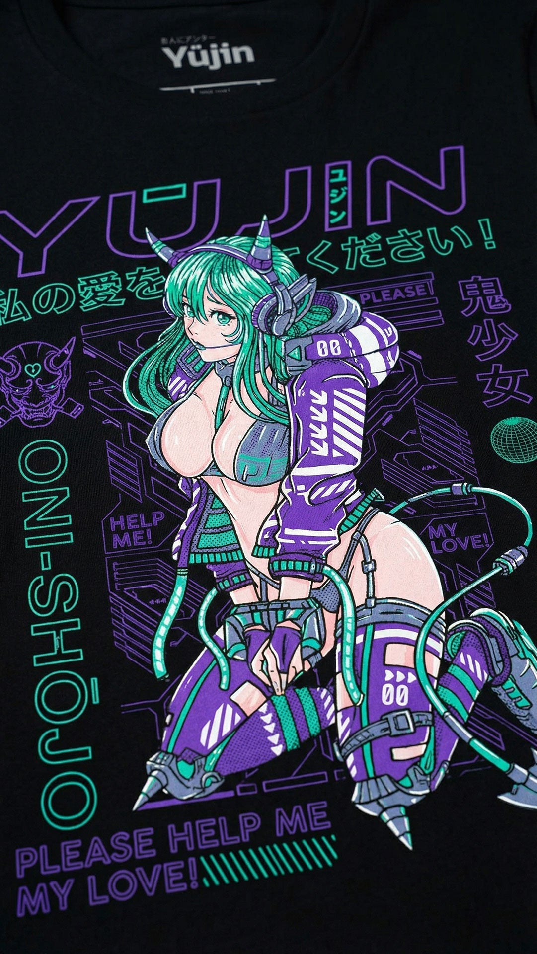 My Love T-Shirt
