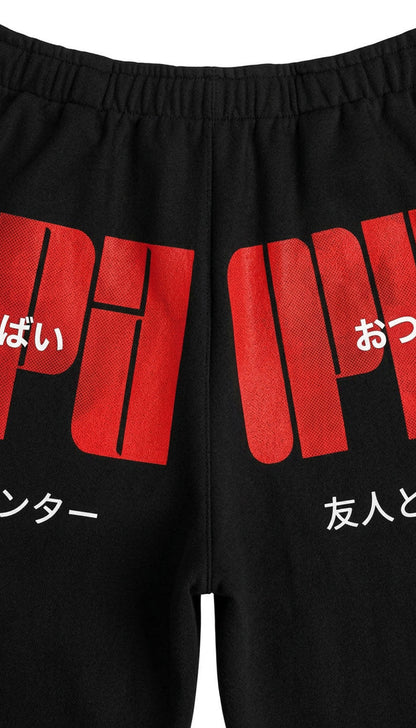 Oppai Sweatpants