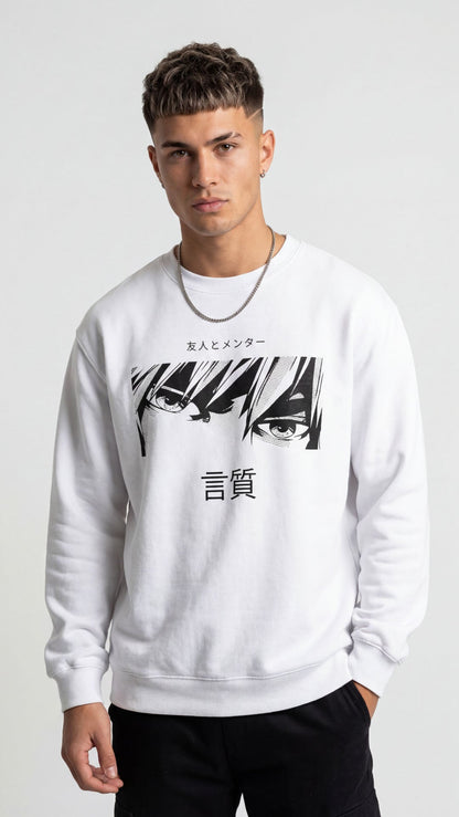 Commitment Sweatshirt