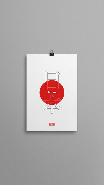 Japan Poster