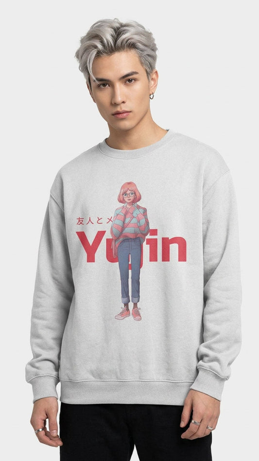 Nerd Sweatshirt