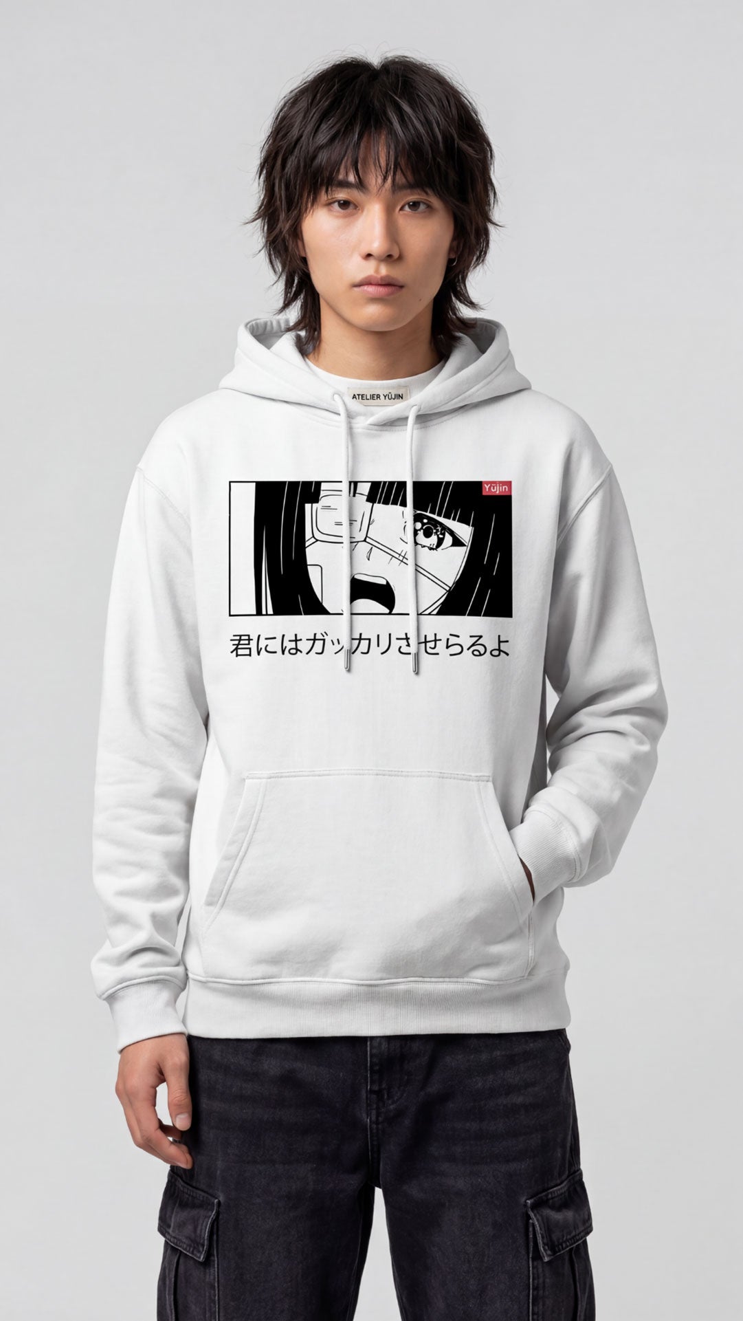 Disappointed Hoodie