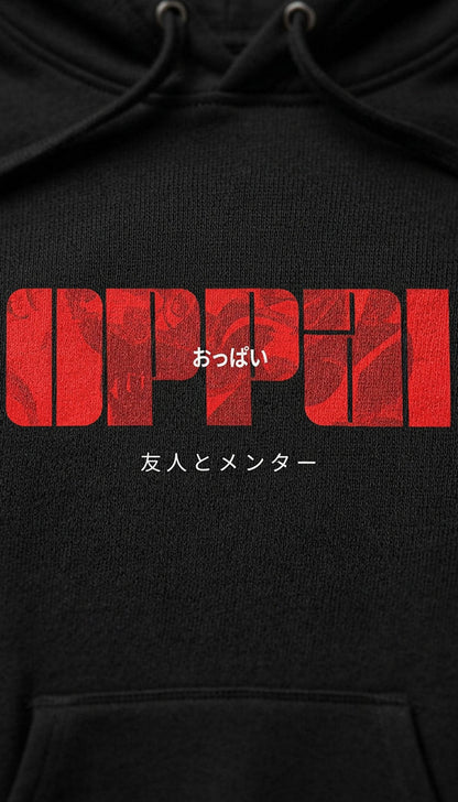 Oppai Hoodie