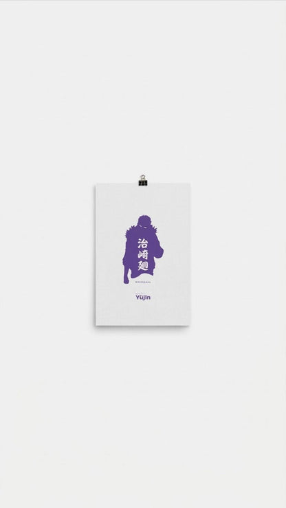 Over Poster