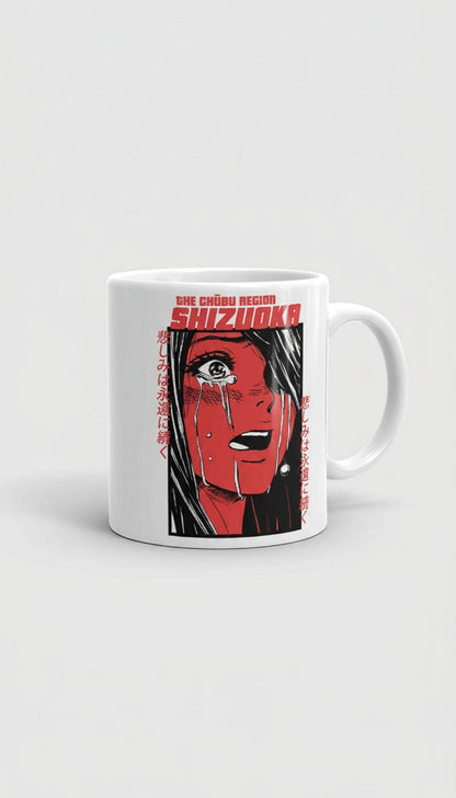 Shizuoka Mug