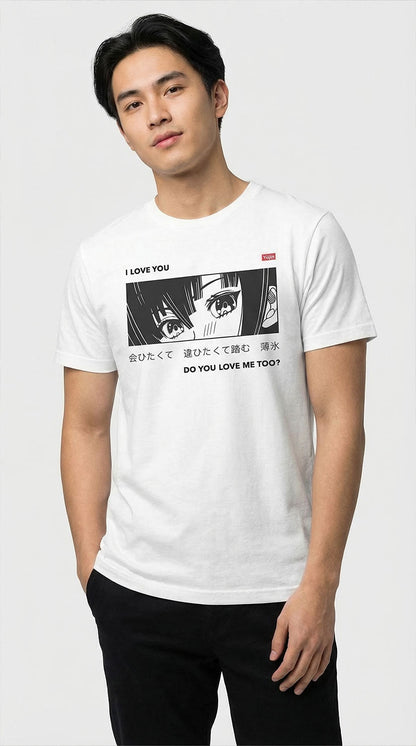 I Love You T-Shirt