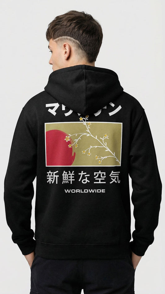 New Beginnings Hoodie