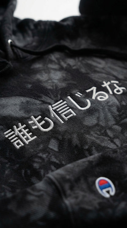 Trust No One Tie-Dye Hoodie