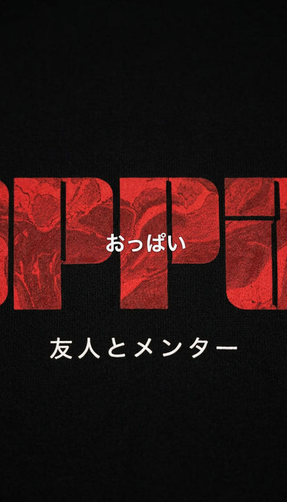 Oppai Sweatshirt